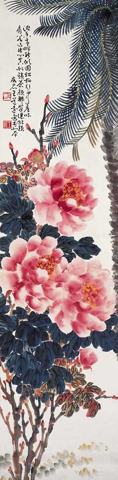 王友石 花卉 镜心